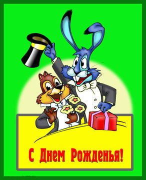 http://forum.saechka.ru/uploads/monthly_02_2008/post-1554-1202826135.jpg