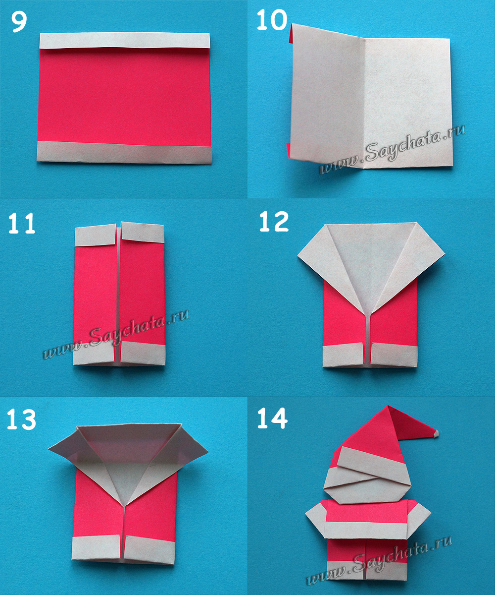 ded_moroz_origami_2.JPG