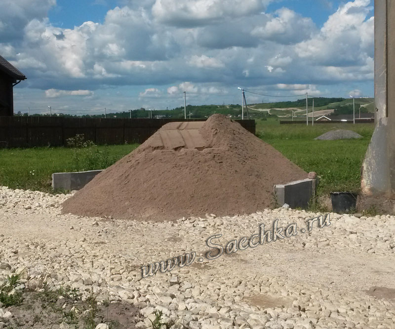 20150630_113830.jpg