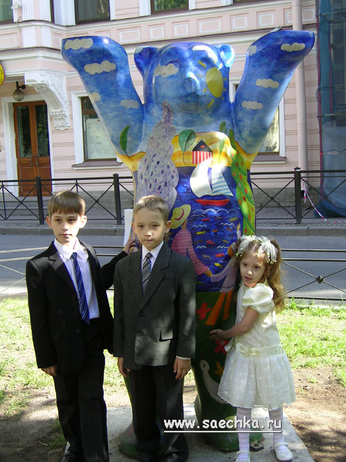 PICT0069.jpg