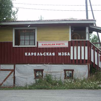 img0095.jpg