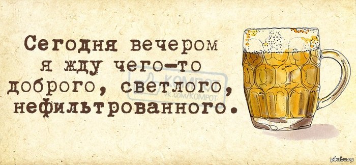 1383288156_591315161.jpg