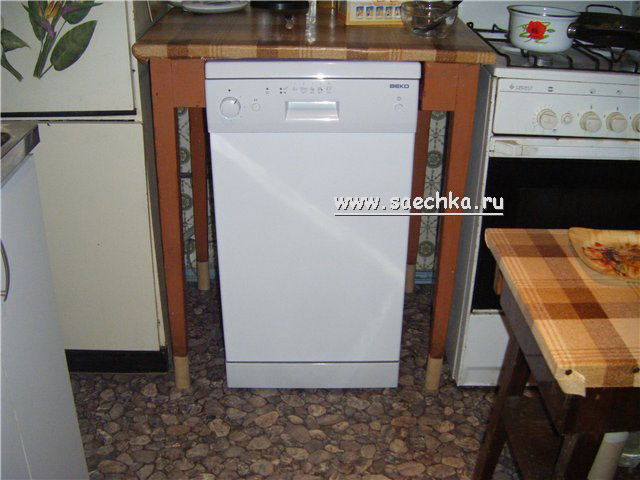 3f3ac0918da8.jpg