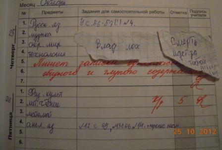 DSCN2461.JPG