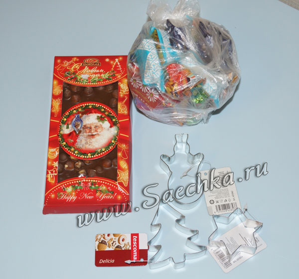 DSC08669.JPG